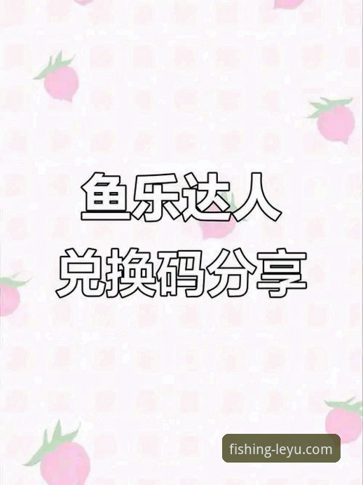 乐鱼官方app安装值得信赖吗？——从技术角度深度解析乐鱼体育官网的下载与使用体验