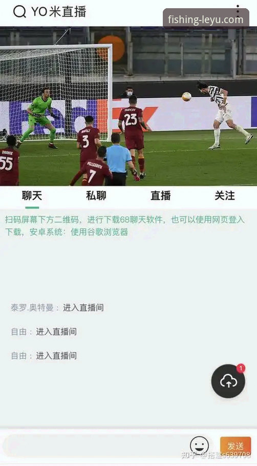 在乐鱼体育官网获取赛事信息的过程中，我偶然发现了一场足以载入中国摩托车运动史册的比赛——世界超级摩托车锦标赛匈牙利站正赛第1回合。作为一名长期关注极限运动的爱好者，我习惯在乐鱼娱乐平台下载赛事回放和数据，这次经历让我对“乐鱼娱乐平台下载怎么样”有了全新认知。今天，我想结合这场史诗级逆转，分享一些深度观赛心得和实用经验。